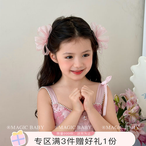 超仙粉色多层网纱蝴蝶结发夹女童夹子氛围感表演夹子生日发饰发卡