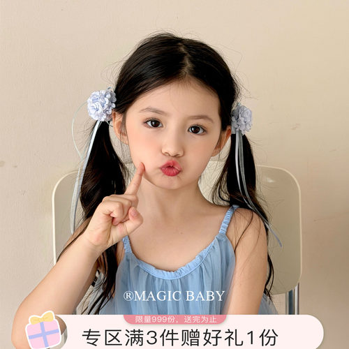 森系甜美露珠绣球花飘带蝴蝶结发圈女童花朵发绳小清新头绳发饰