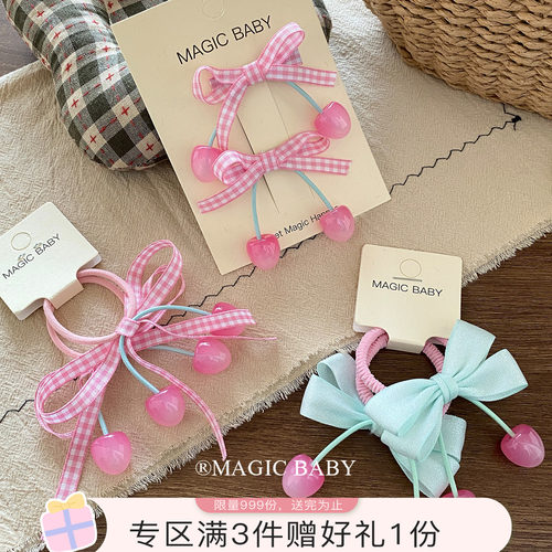 粉色格纹蝴蝶结小樱桃发圈儿童甜美发绳小女孩漂亮头绳皮筋发饰