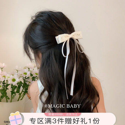 米白色蕾丝爱心蝴蝶结飘带发夹