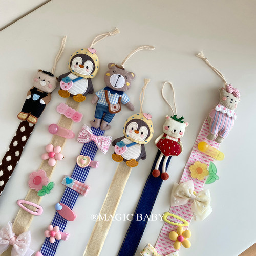 卡通可爱多功能儿童发饰收纳带