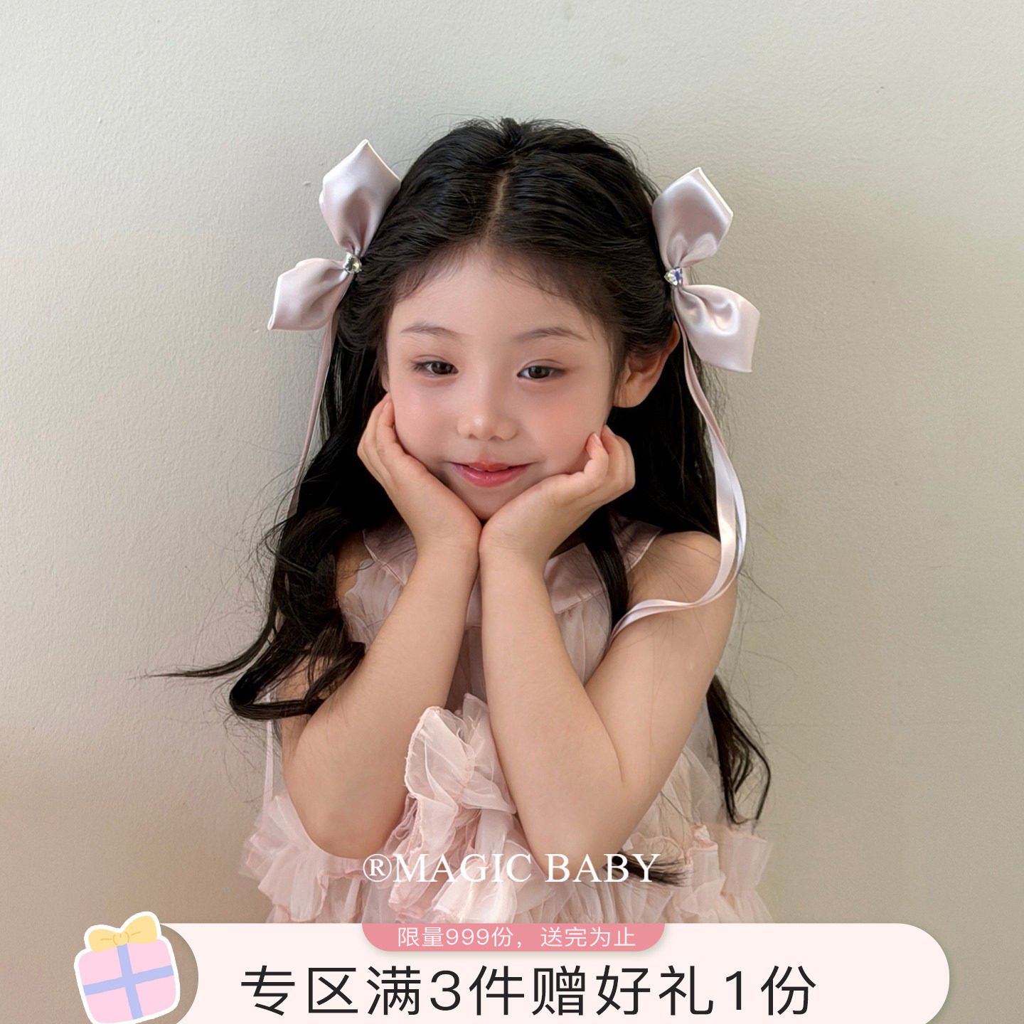 洋气公主立体粉色缎面飘带蝴蝶结对夹女童发夹高级感生日头饰夹子