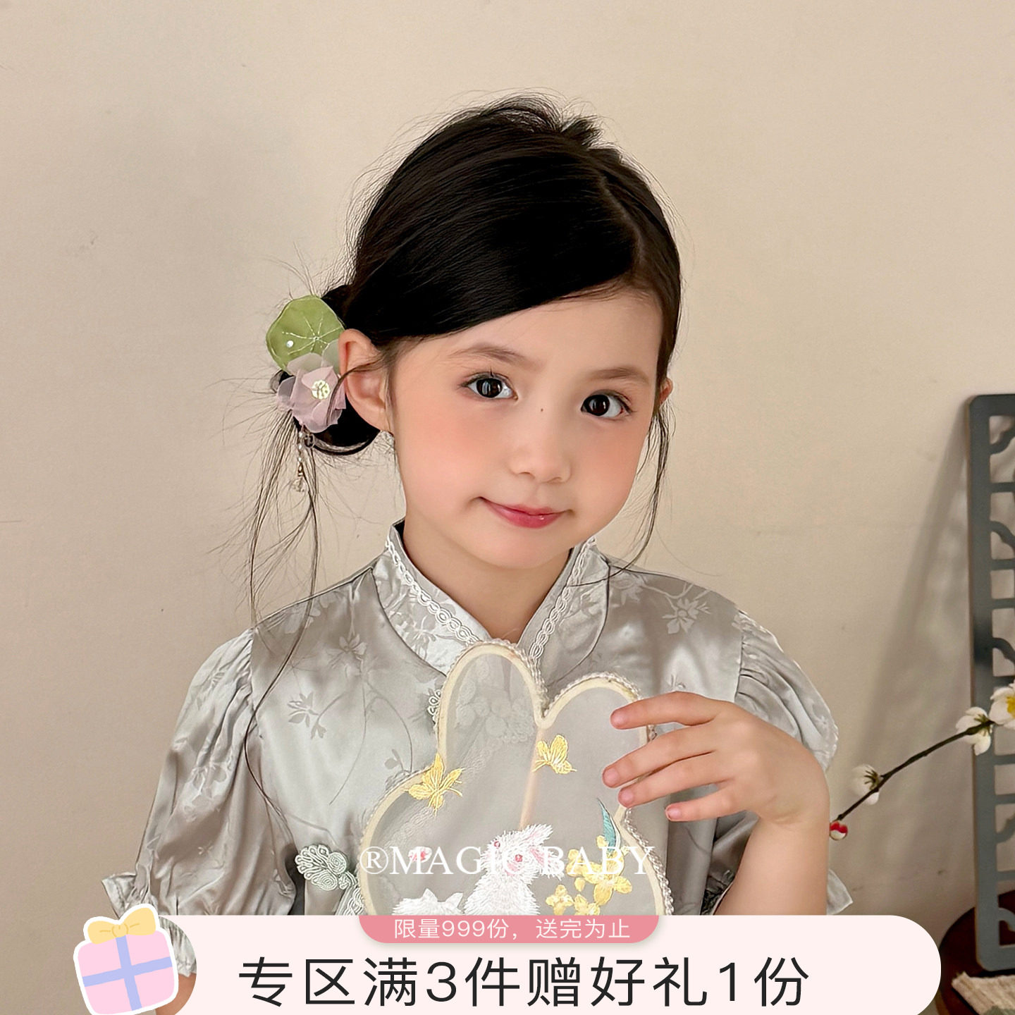 儿童新中式头饰夏日莲花珍珠流苏发夹女童古风汉服夹子六一发饰图片