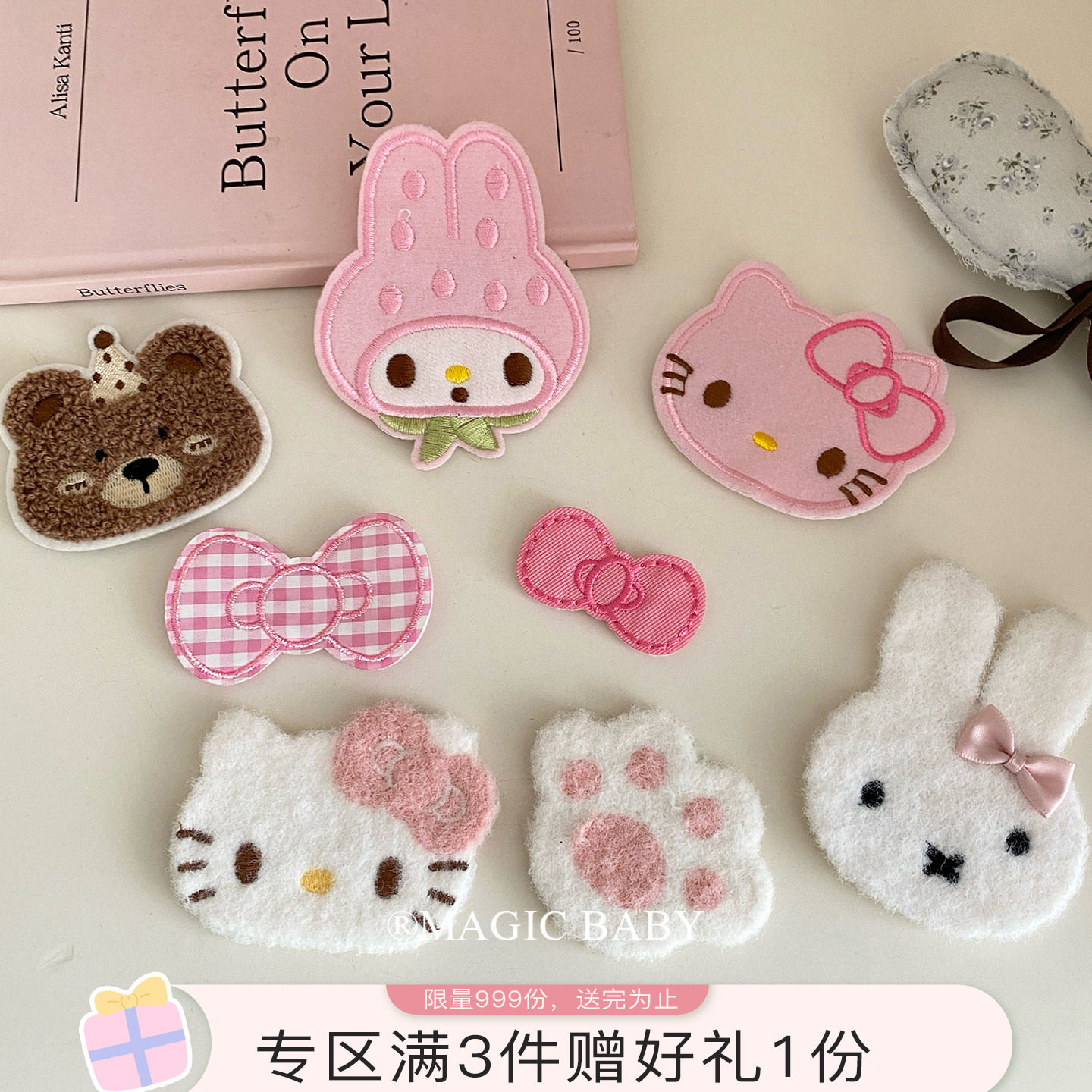 超萌可爱卡通小猫咪小兔子刘海贴宝宝前额刘海碎发神器魔术贴发贴图片