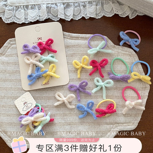 6个装彩色针织小号蝴蝶结发圈