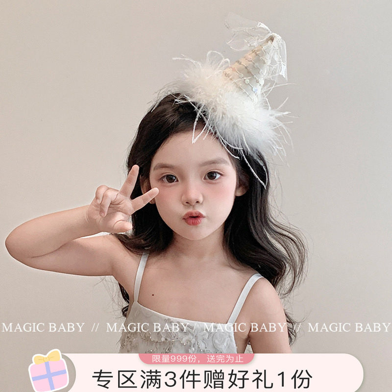 宝宝生日头饰超仙公主生日帽发夹图片