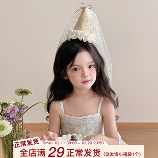 宝宝生日头饰超仙公主生日帽发夹儿童公主裙配饰立体女童头纱发饰