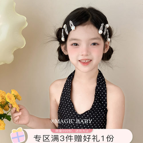 韩系高级感银色水钻星星儿童发夹