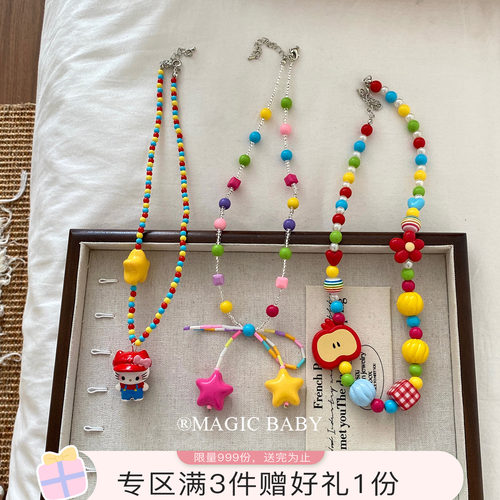 彩色串珠儿童项链女童颈链公主
