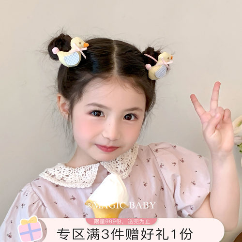 甜美可爱填充棉小鸭子发圈宝宝扎发头绳儿童不伤发发绳女童头饰