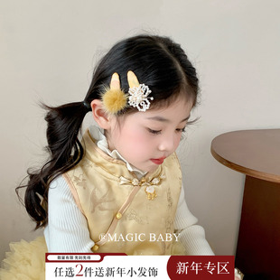 女童新中式头饰刺绣毛球珍珠蝴蝶发夹儿童古风过年bb夹宝宝发卡女