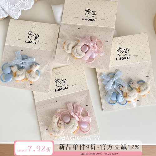 6件套 可爱彩色毛绒小鸭子蝴蝶结发圈宝宝扎小揪揪皮筋女童发绳