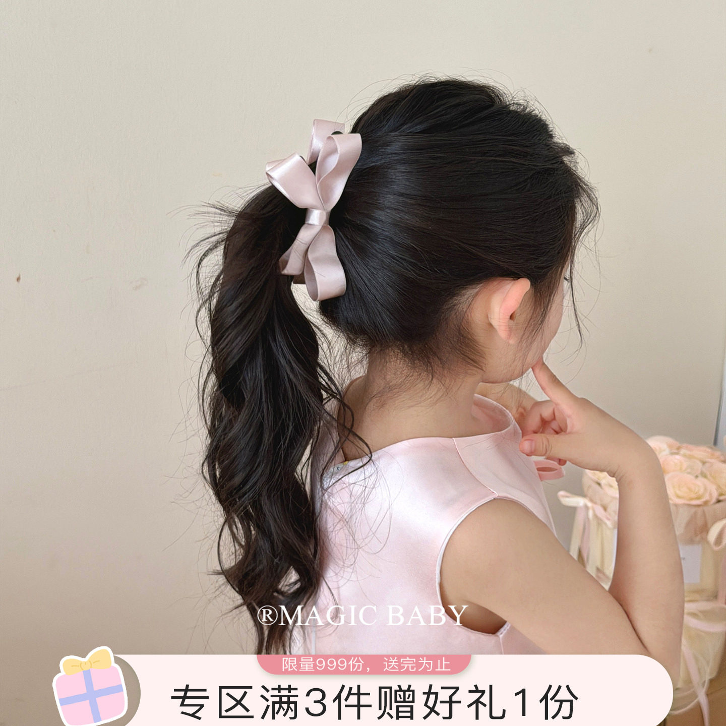 精致粉色缎面蝴蝶结香蕉夹设计感高马尾竖夹马尾夹子儿童抓夹发夹图片