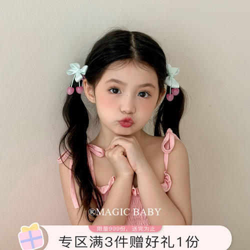 儿童发圈甜美公主可爱蝴蝶结樱桃发绳女童皮筋宝宝发夹夹子头饰