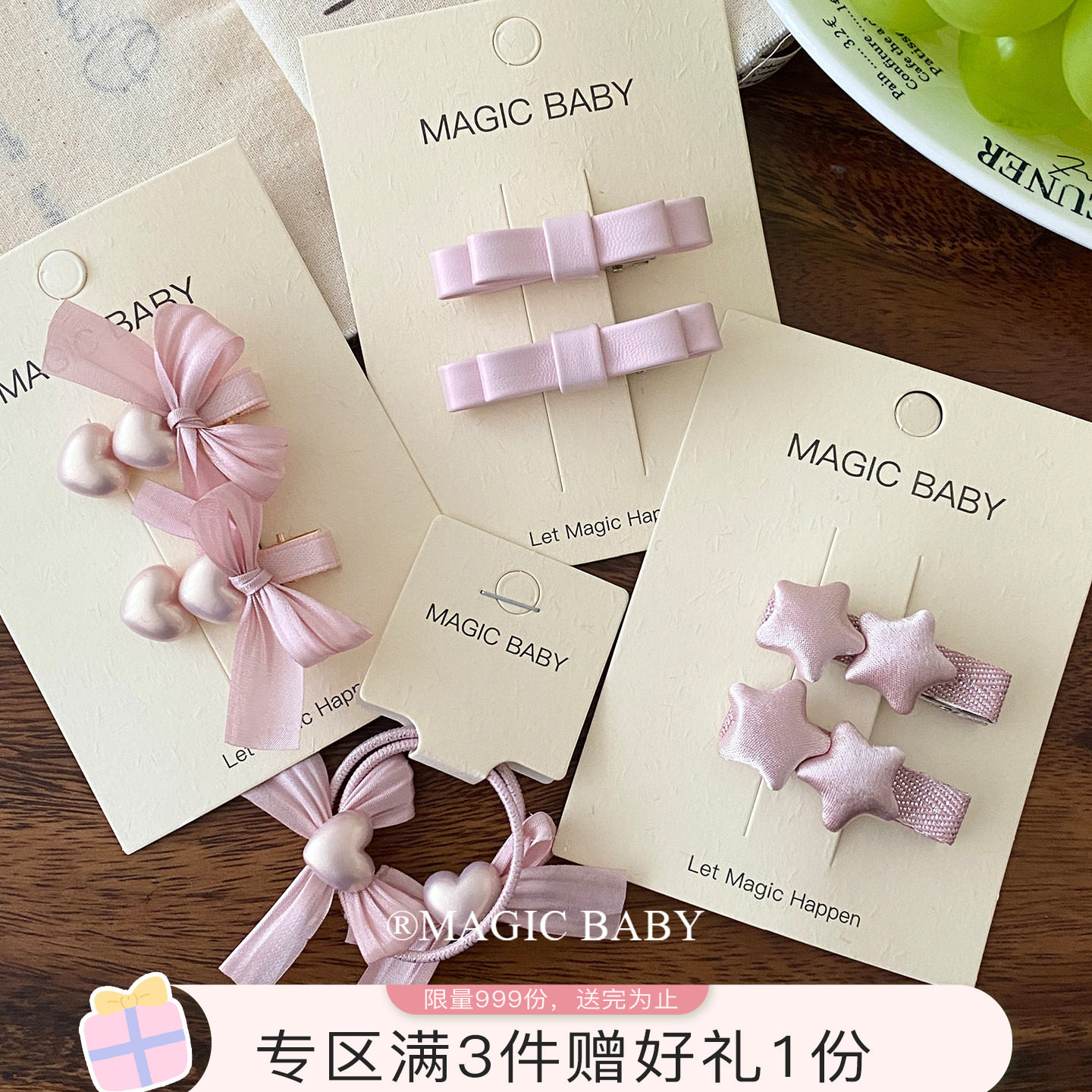 韩系粉色蝴蝶结头饰儿童发夹甜美爱心星星夹子发卡女童发圈头绳图片