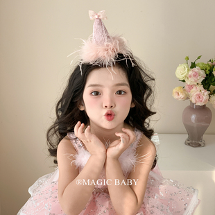 贝拉公主 粉色羽毛生日帽发夹儿童生日头饰超仙蝴蝶结夹子发饰女