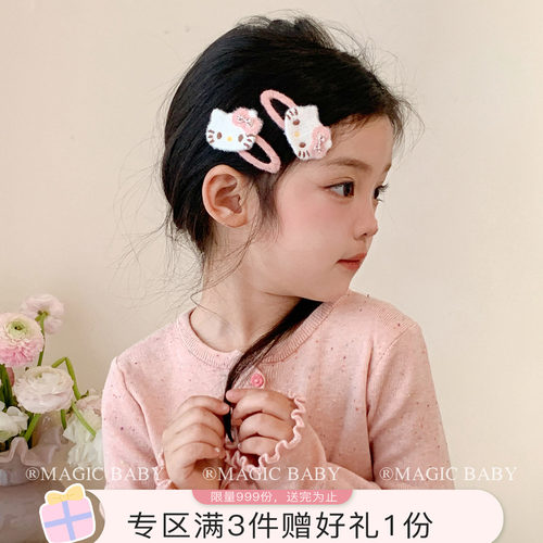 魔丽宝贝可爱猫咪发夹儿童bb夹