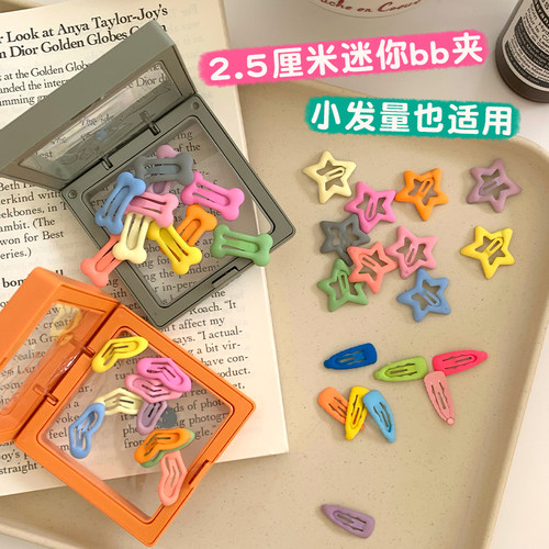 MAGICBABY1-8可爱女糖果色发夹