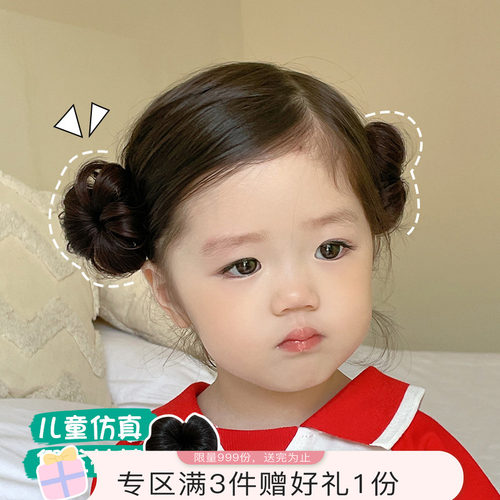 可爱仿花苞发夹婴儿假发头饰