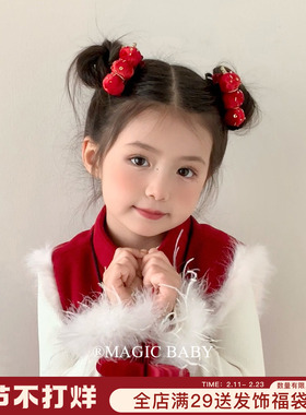 新年可爱喜庆糖葫芦发夹丝绒红色发箍过年头饰夹子儿童发圈发饰