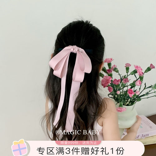 气质粉色缎面双层飘带蝴蝶结发夹儿童后脑勺夹子高级感发卡女发饰