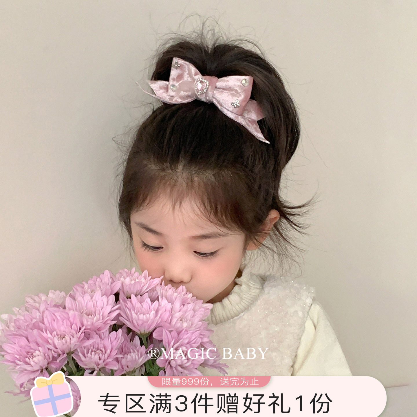 粉色丝绒水钻蝴蝶结发圈儿童立体公主立体宝宝发夹头饰女童发卡