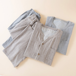 春秋新款天丝棉麻睡衣男士家居服长袖开衫套装亚麻无印风简约大码