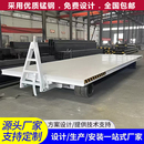 20吨挂车搬运板车 叉车牵引平板拖车厂区车间周转重型物料转运车5