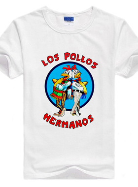 绝命毒师LOS POLLOS HERMANOS风骚律师Gus炸鸡叔周边衣服短袖t恤