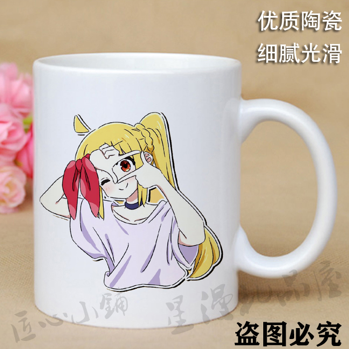 孤独摇滚马克杯伊地知虹夏原创同人动漫周边二次元咖啡办公水杯子