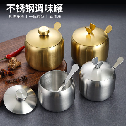 韩式不锈钢调味瓶罐厨房辣椒酱油罐盐罐带勺调料盒创意金色收纳罐