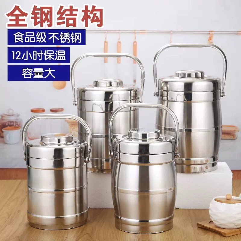 不锈钢提锅保温饭盒多层大容量学生上班族3层便当盒饭桶提桶