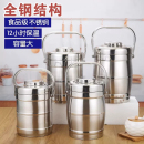 不锈钢提锅保温饭盒多层大容量学生上班族3层便当盒饭桶提桶