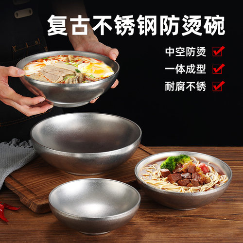 沙拉碗泡面创意大碗饭碗拌面斗笠