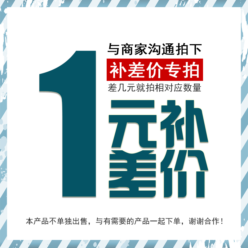 不锈钢钻石杯杯酒桶 茶壶酒店餐具一站式采购差价