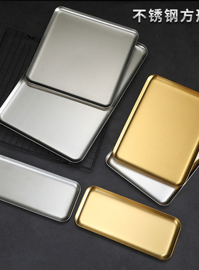 韩式不锈钢长方盘烧烤盘火锅菜盘咖啡厅托盘烤肉盘寿司盘水果盘子