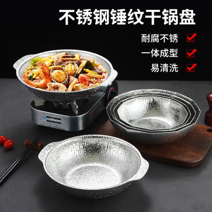 日本小火锅关东煮小锅仔家用日式寿喜锅锅具不锈钢双耳不粘锅商用