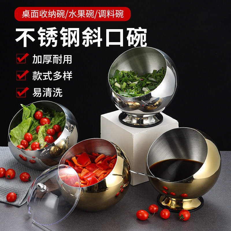 不锈钢调料碗金色自助菜盆酱料碗图片