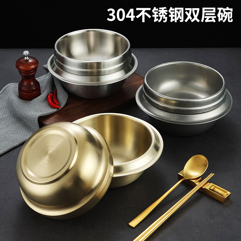 韩式不锈钢米饭锅金色烤肉店大酱汤碗拉面碗双层汤锅冷面碗打蛋盆