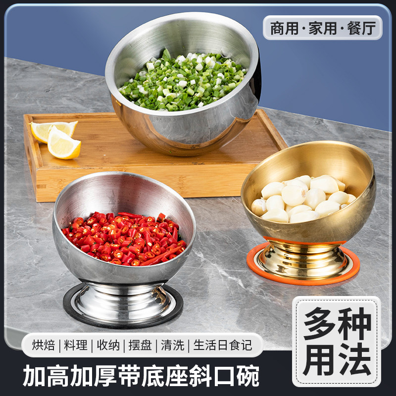 轻奢双层不锈钢加厚烟灰缸果皮斗