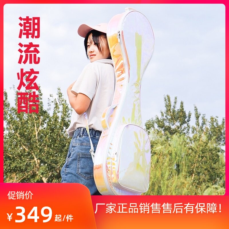 金川镭射琵琶包防水 亮皮加厚琵琶琴包双肩琵琶套琵琶袋子软背包