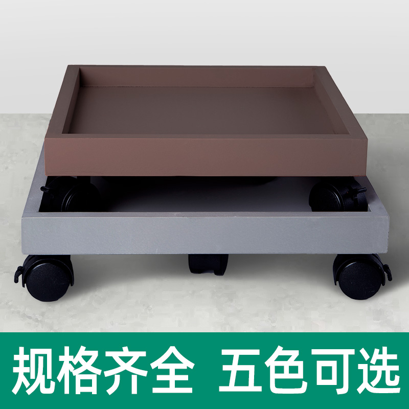 北欧家用可移动接水托盘