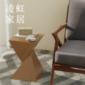 凌虹创意边几民宿沙发镁泥小茶几侘寂风客厅角几轻奢北欧方形三角