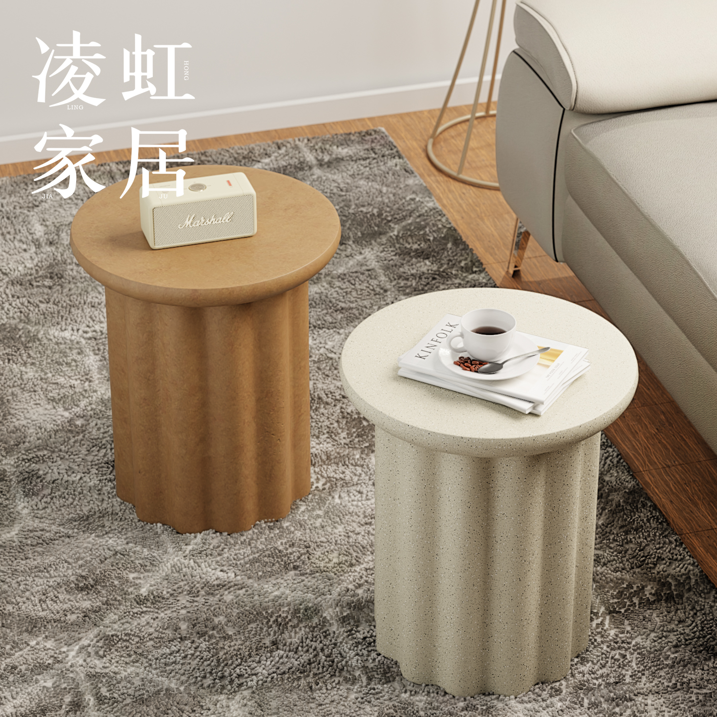 罗马柱小茶几桌子镁泥沙发边几花几庭院户外角几侘寂风民宿咖啡馆