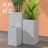 高款 方形水泥花盆大镁泥花盆简约客厅阳台绿植盆栽户外轻奢高级感