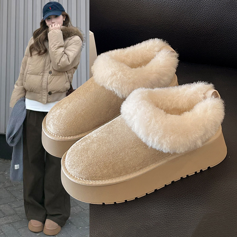 收藏加购      优先发货