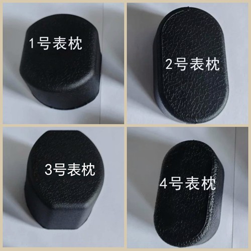 立式摇表器专用款记忆棉表枕 超弹耐用机械手表海绵表枕配件枕头