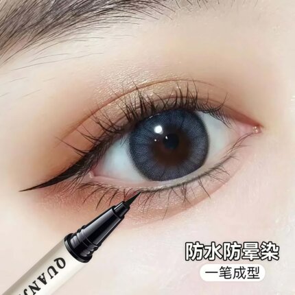 眼线液笔胶笔极细细头防水防汗不晕染持久初学者眼线笔新手专用笔