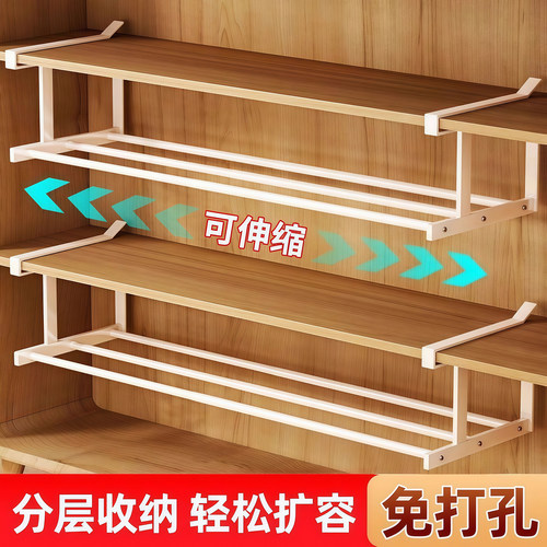 可伸缩分层鞋架家用鞋柜简约挂架