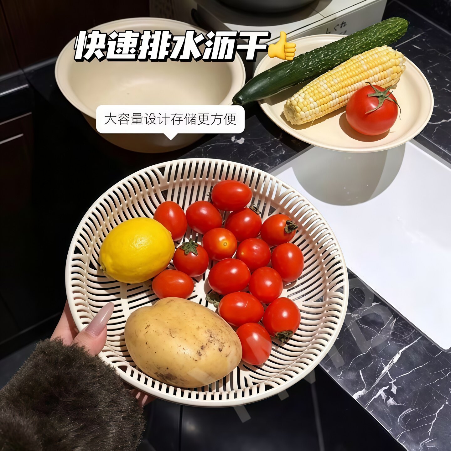 三合一沥水盆厨房多功能洗菜盆
